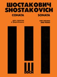 Sonata for Violin and Piano, Op. 134